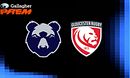 Bristol Bears v Gloucester Rugby