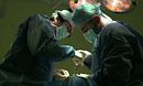 Trauma Room One