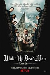 Wake Up Dead Man: A Knives Out Mystery