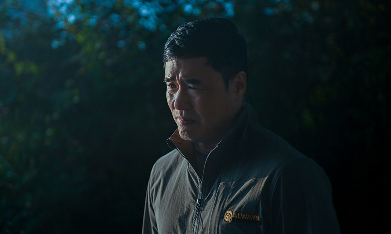 Watson - About, TV Listings, On Demand Listings