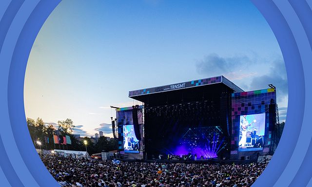 TRNSMT