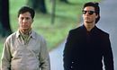 Rain Man