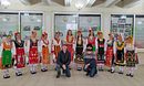 Bulgaria