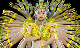 Samsara Samsara