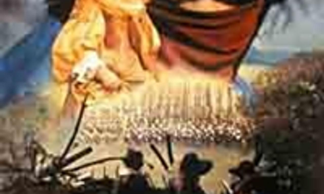 header image for Cyrano de Bergerac