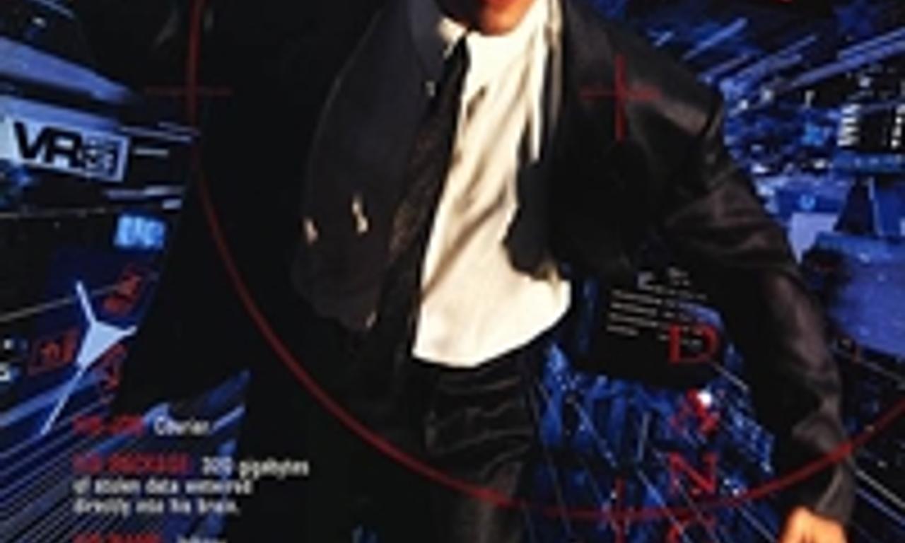 header image for Johnny Mnemonic