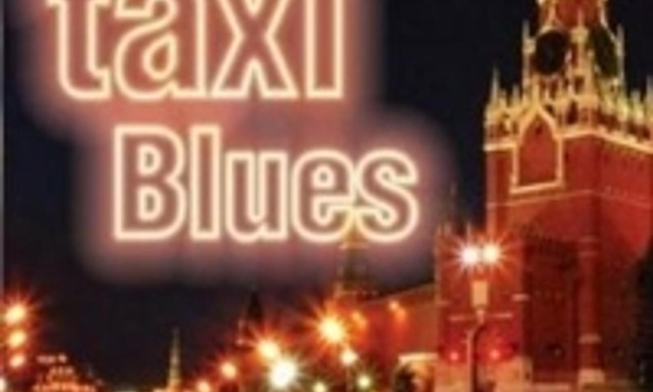 header image for Taxi Blues