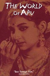 The World of Apu