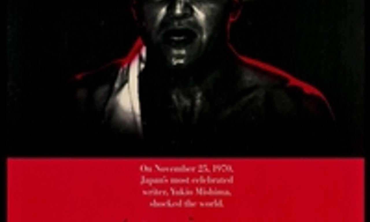 header image for Mishima: A Life in Four Chapters