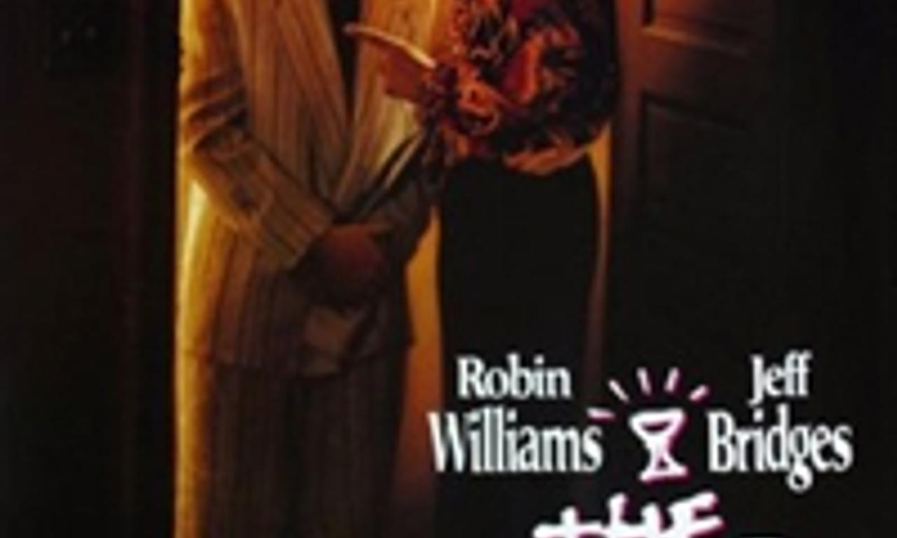 header image for The Fisher King