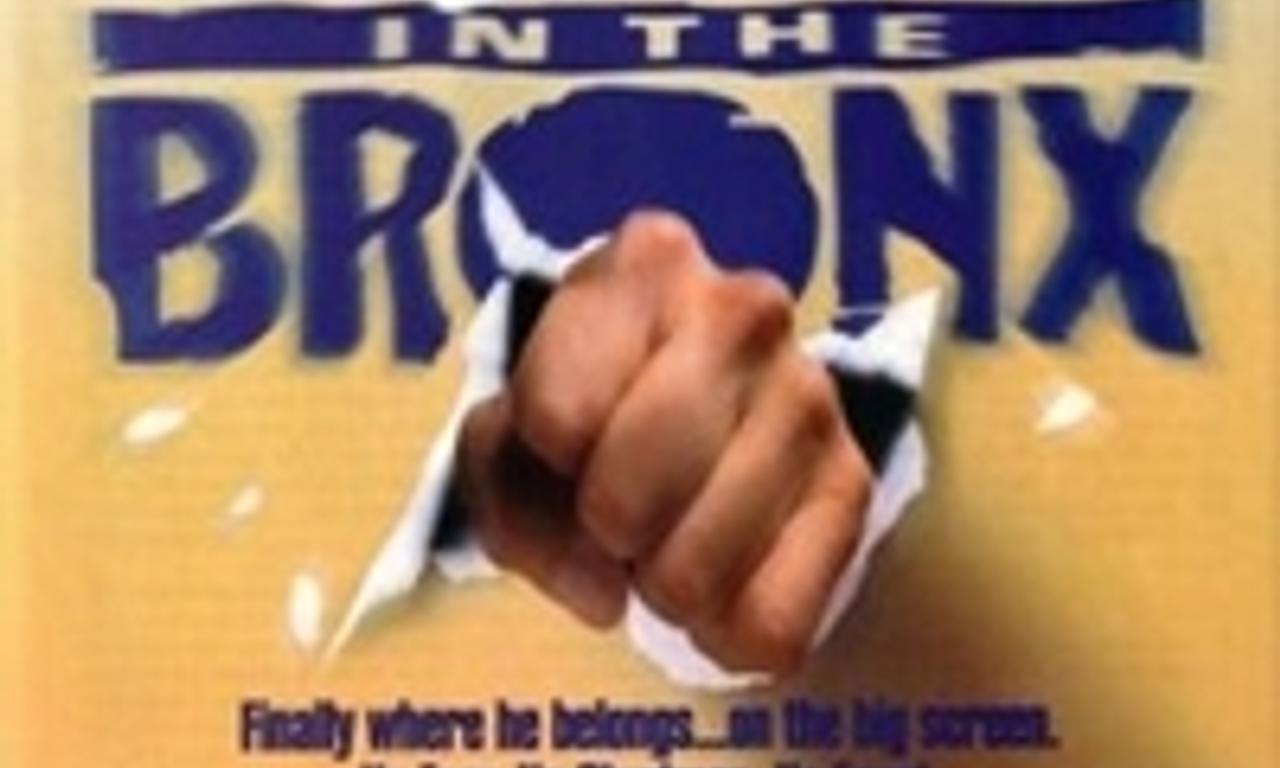 header image for Rumble in the Bronx