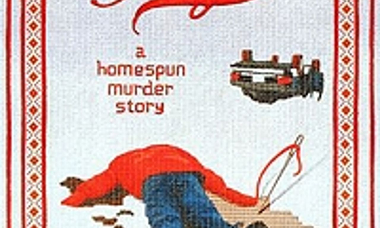 header image for Fargo