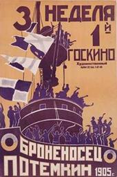 Battleship Potemkin