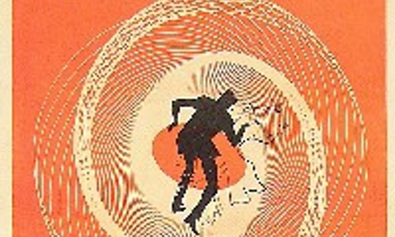 header image for Vertigo