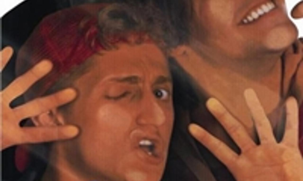 header image for Bill & Ted's Bogus Journey