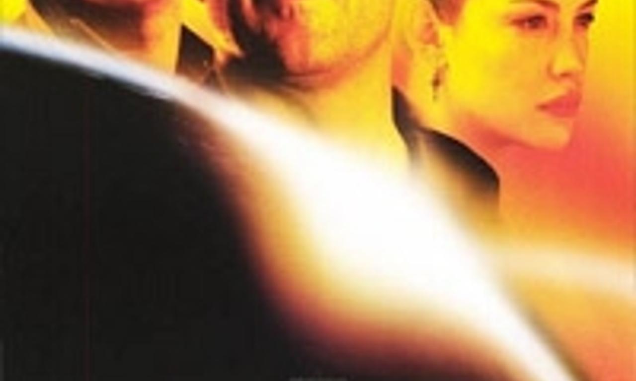 header image for Armageddon