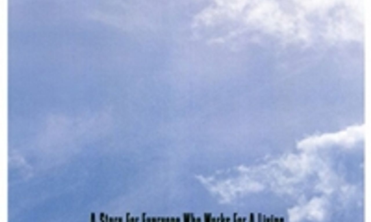 header image for Glengarry Glen Ross