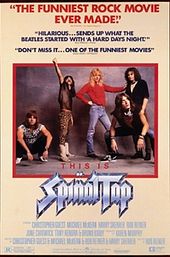 This Is Spinal Tap