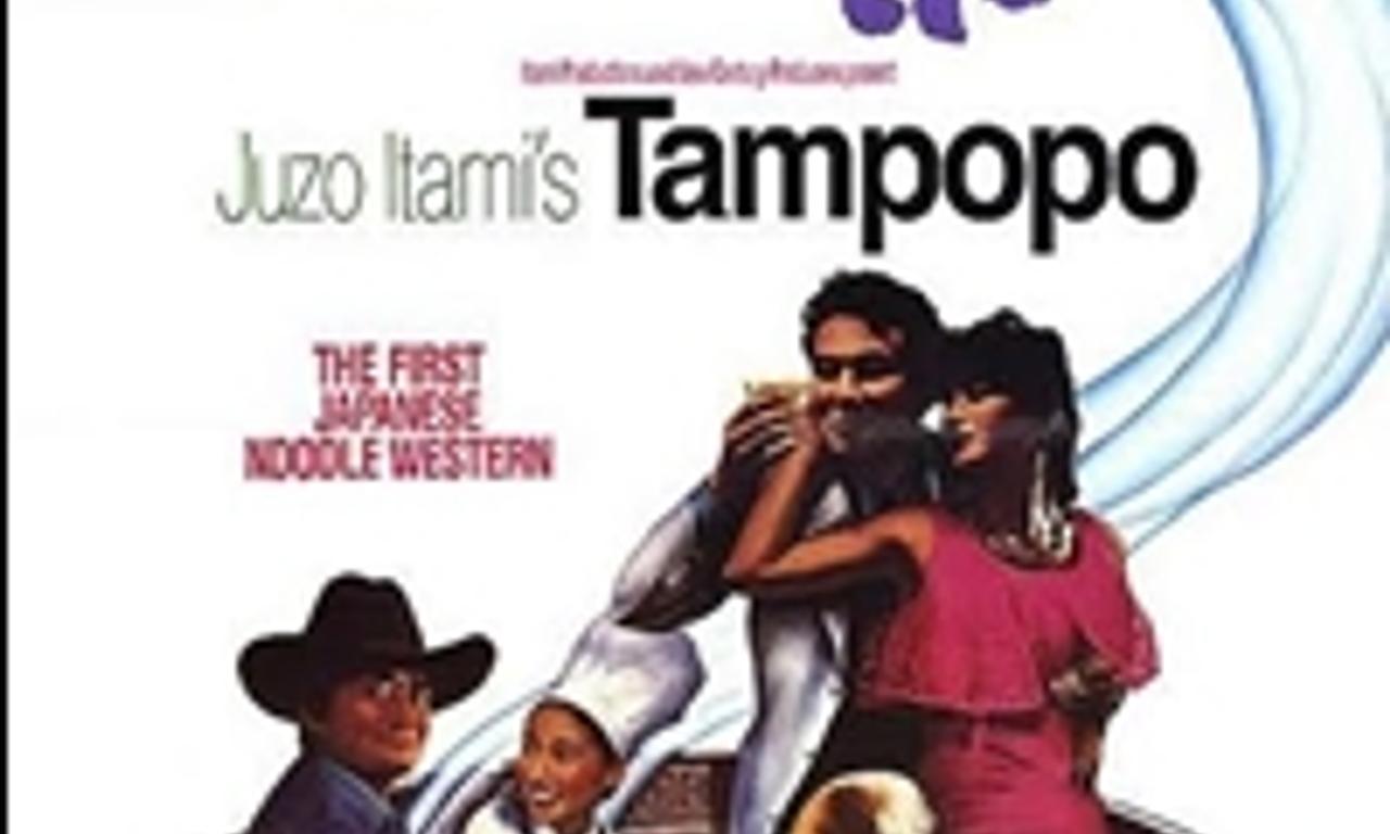 header image for Tampopo