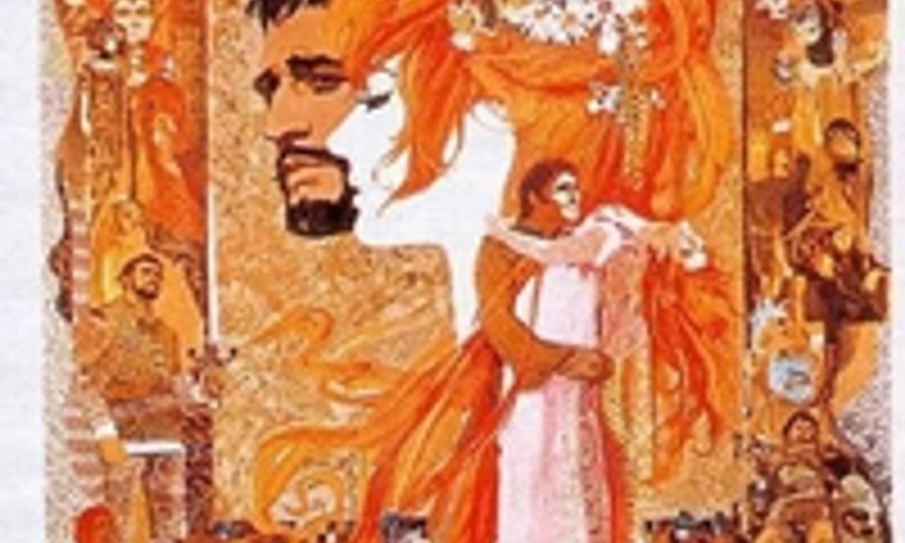 header image for Camelot