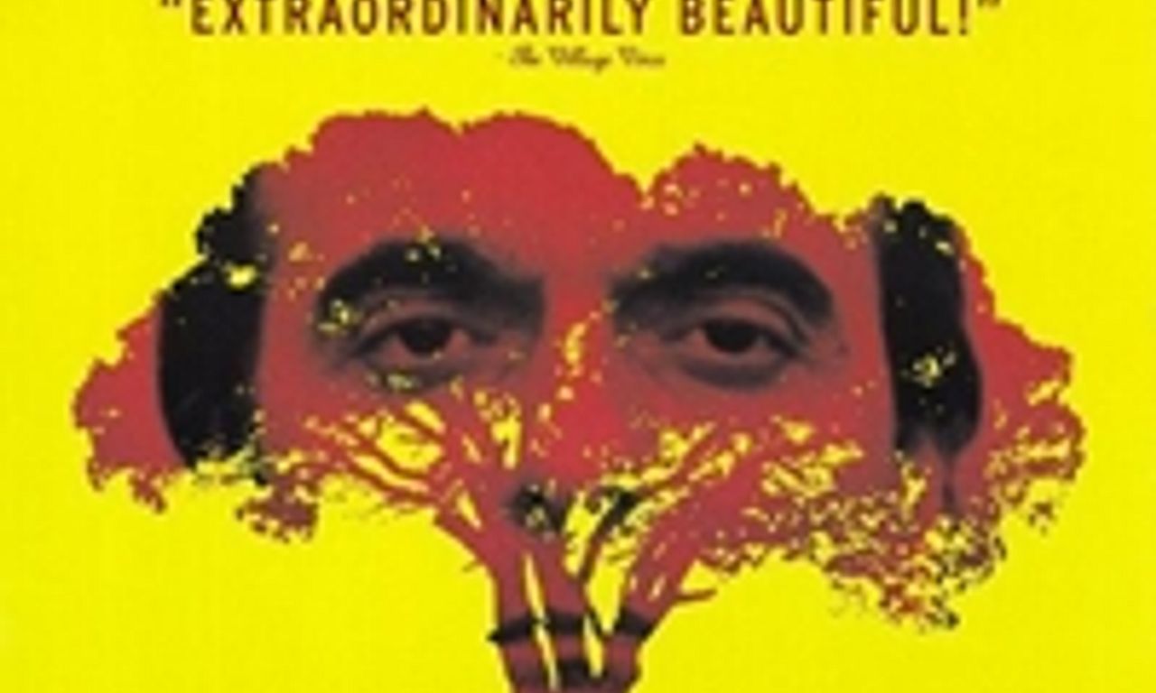 header image for Taste of Cherry