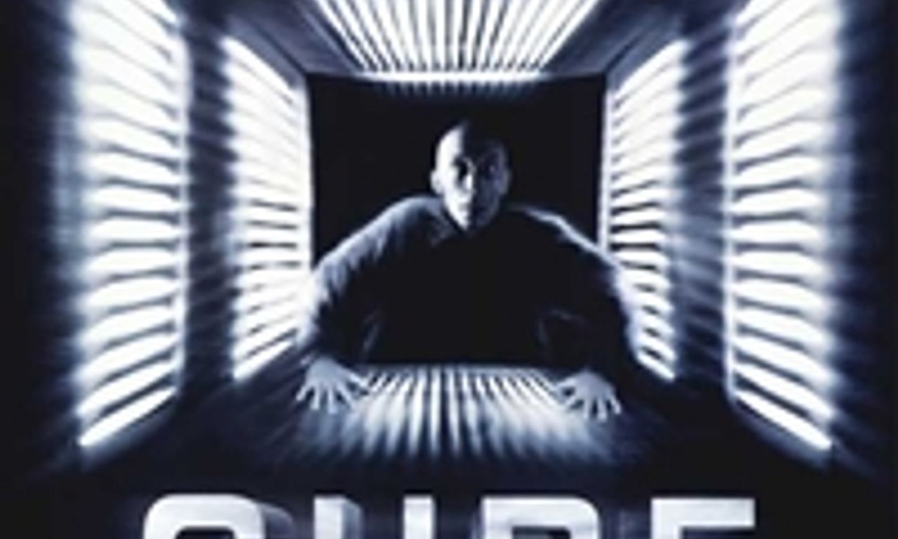 header image for Cube