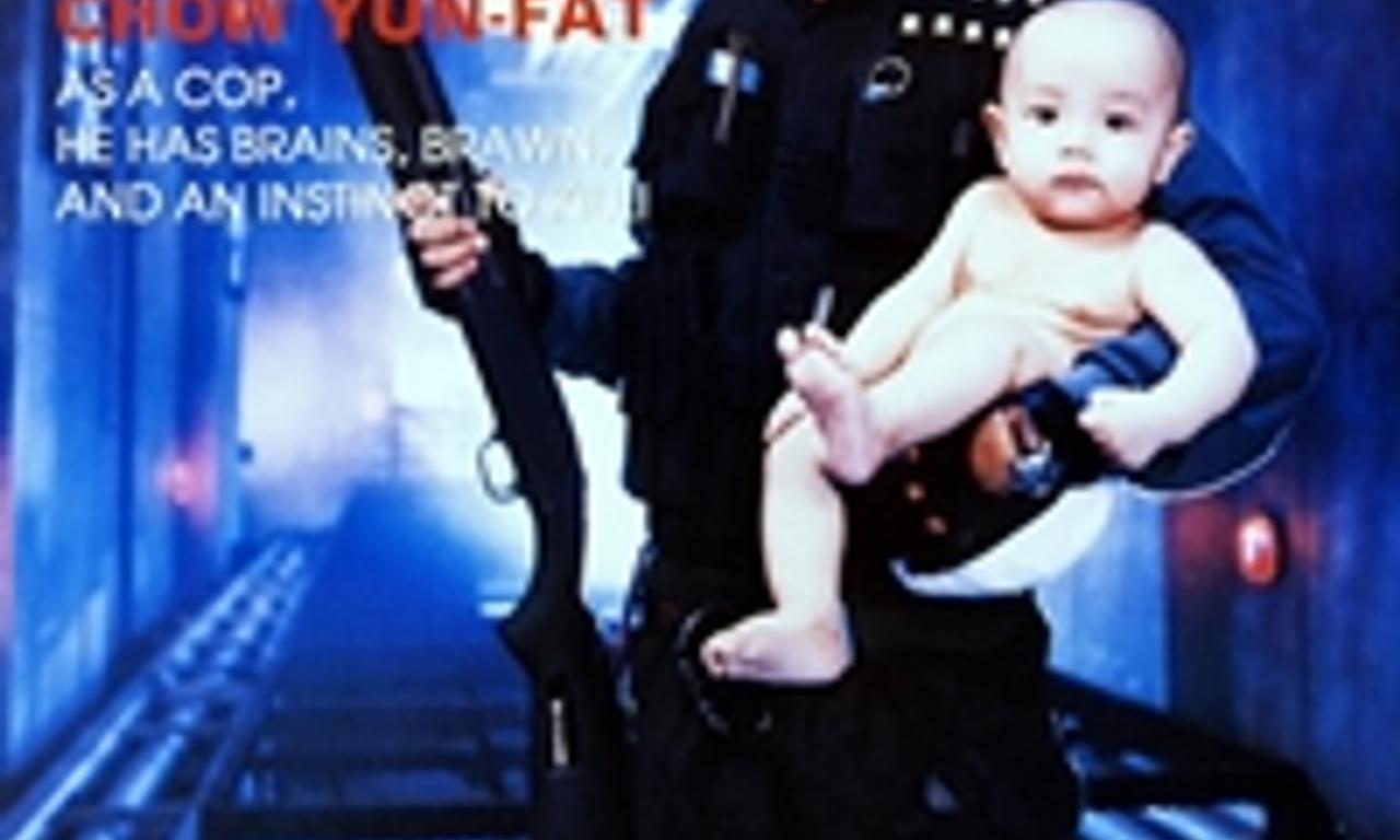 header image for Hard Boiled