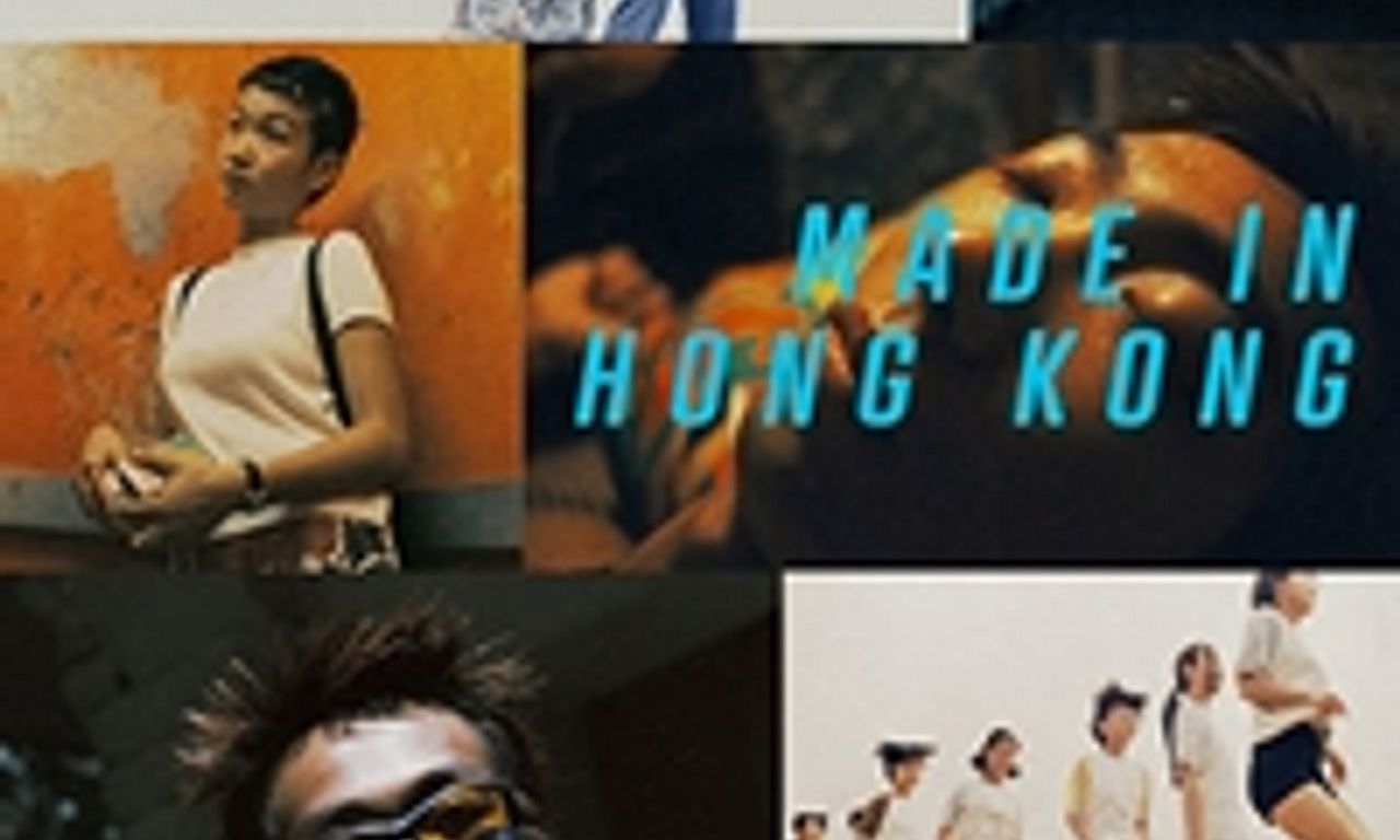 header image for Made in Hong Kong