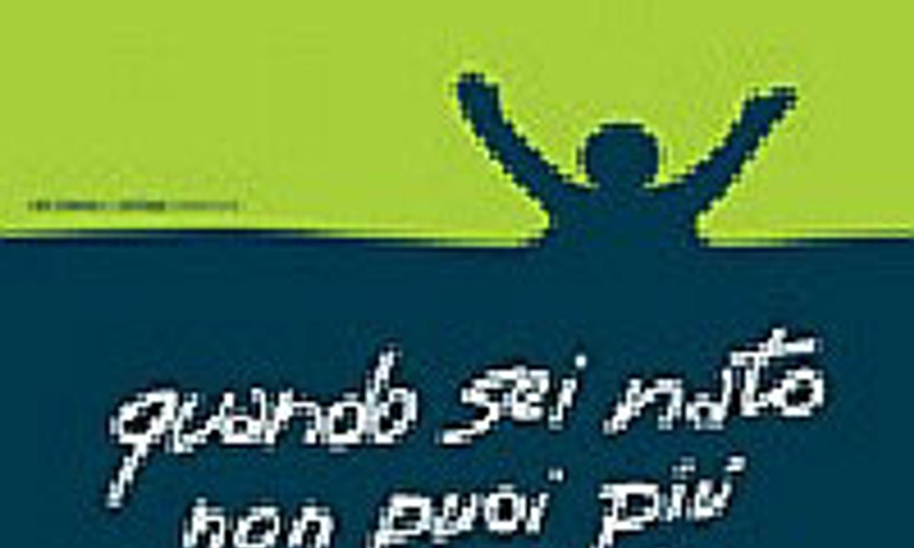 header image for Once You're Born You Can No Longer Hide