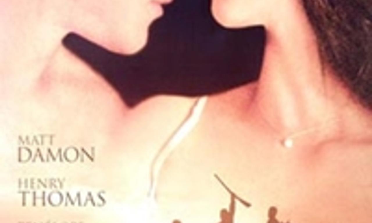 header image for All the Pretty Horses