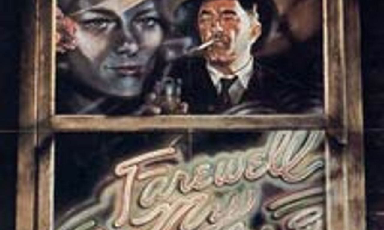 header image for Farewell, My Lovely