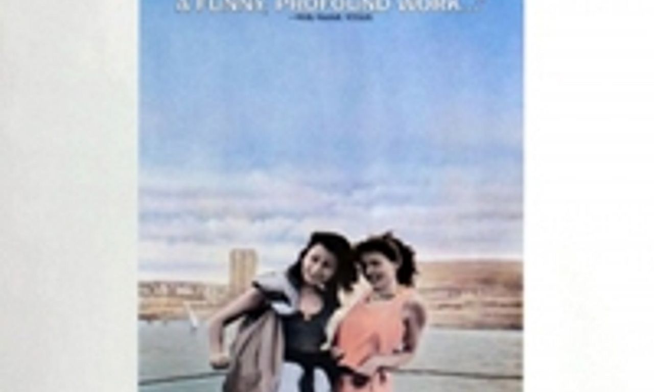 header image for The Green Ray