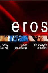 Eros