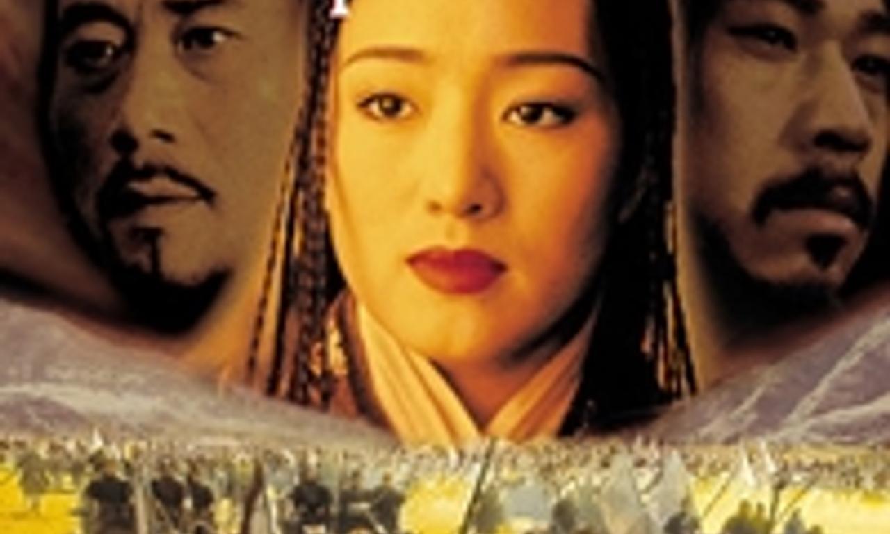 header image for The Emperor and the Assassin