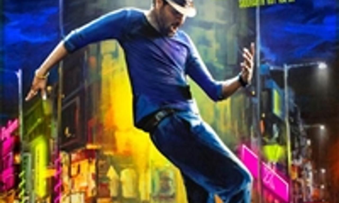 header image for ABCD