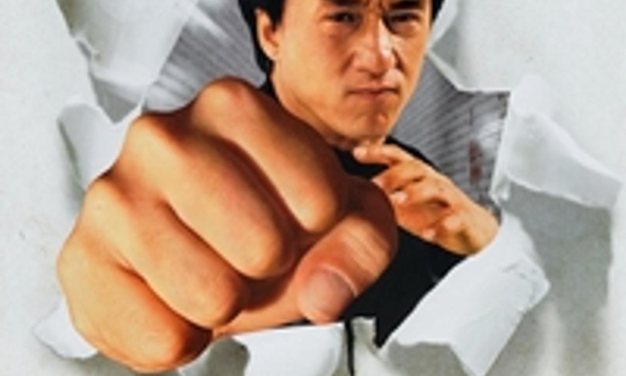header image for The Legend of Drunken Master