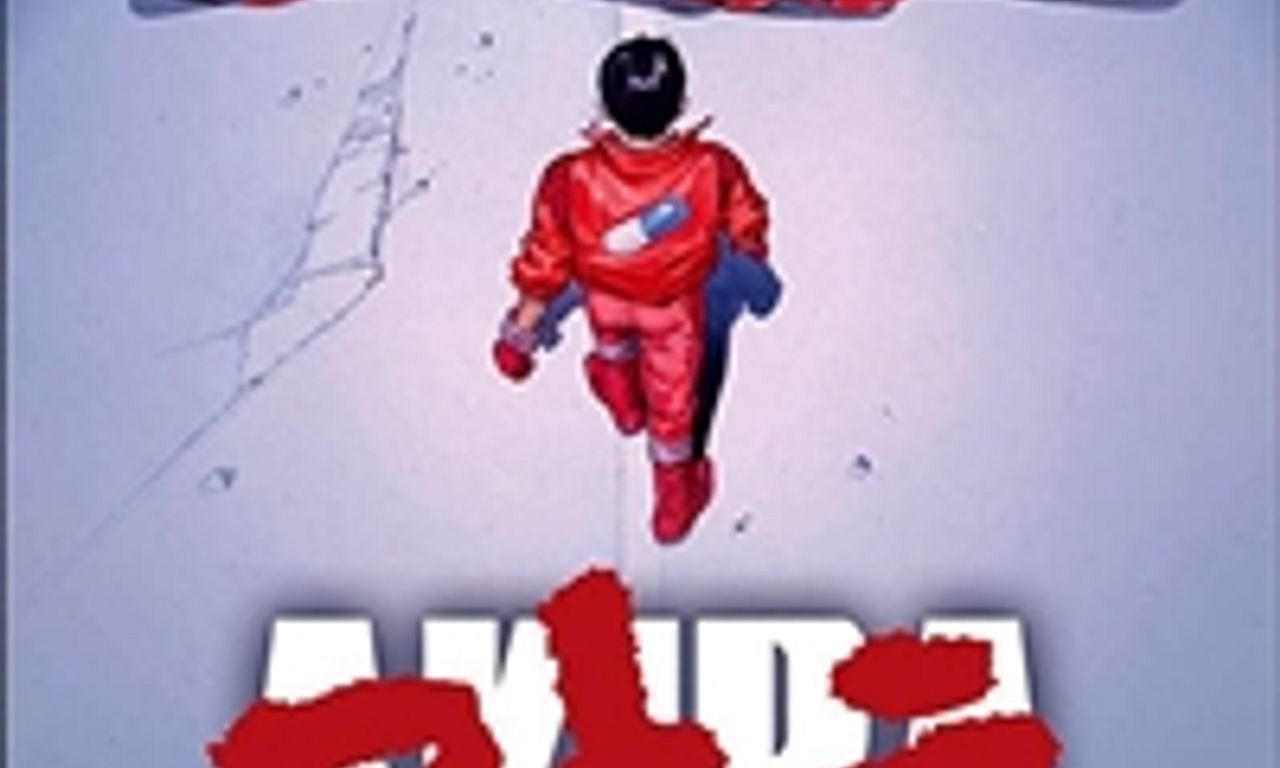 header image for Akira