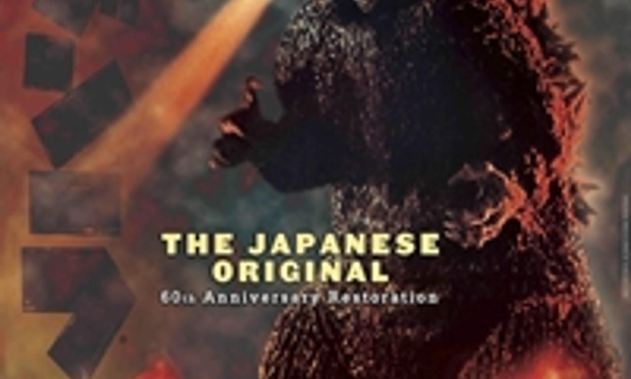 header image for Godzilla