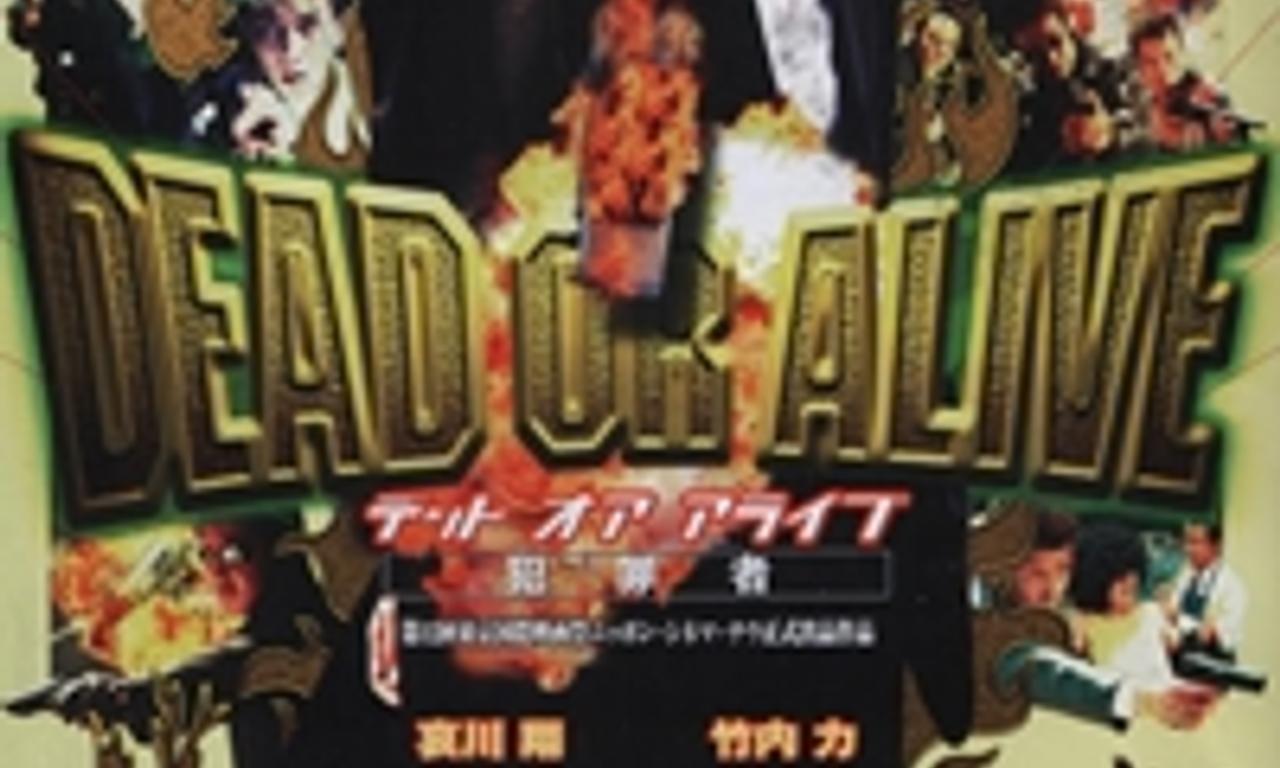 header image for Dead or Alive