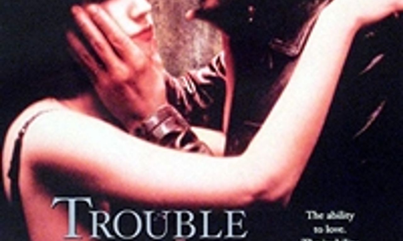 header image for Trouble Every Day