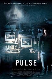 Pulse