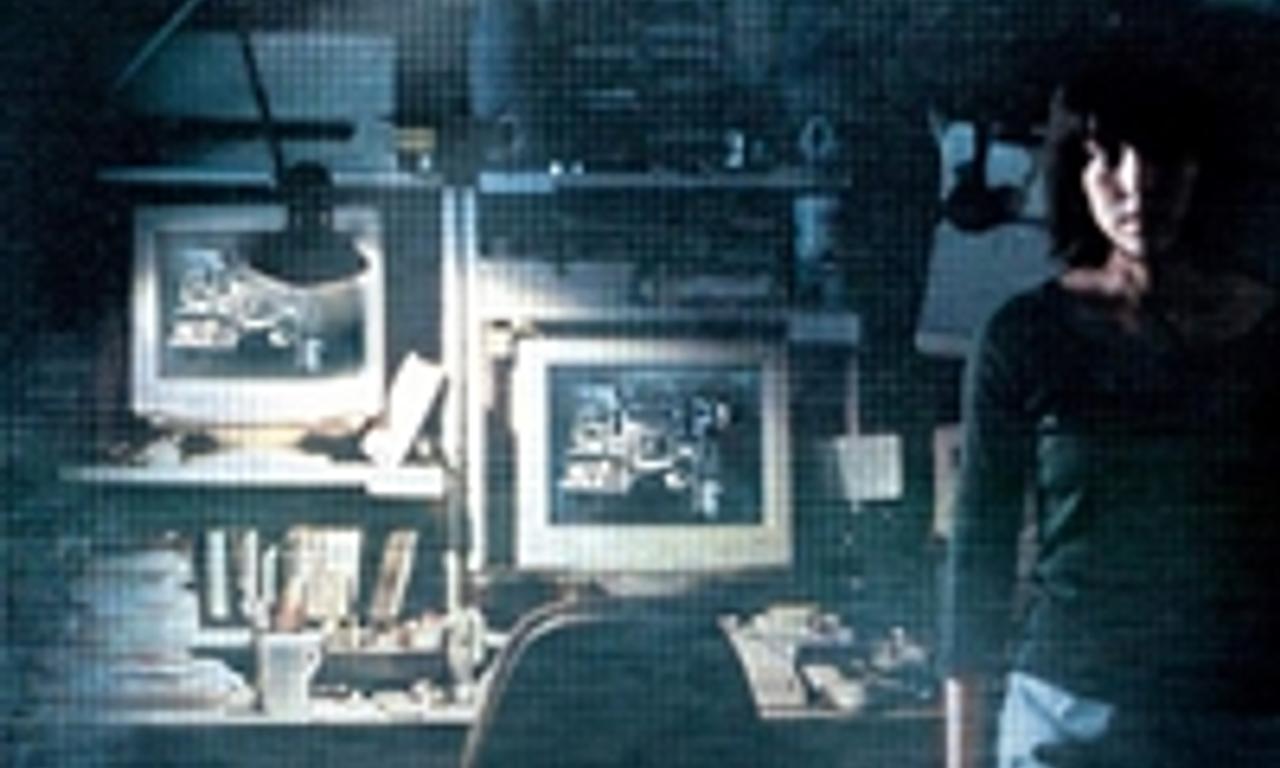 header image for Pulse