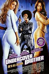 Undercover Brother