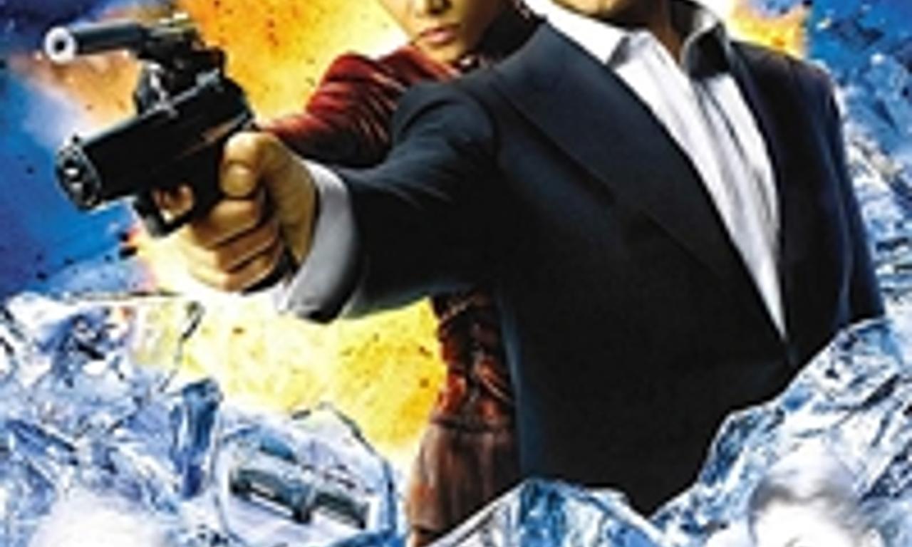 header image for Die Another Day