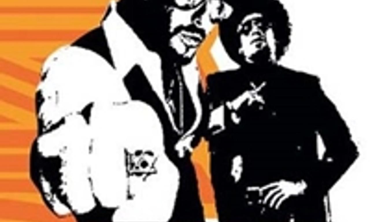 header image for The Hebrew Hammer