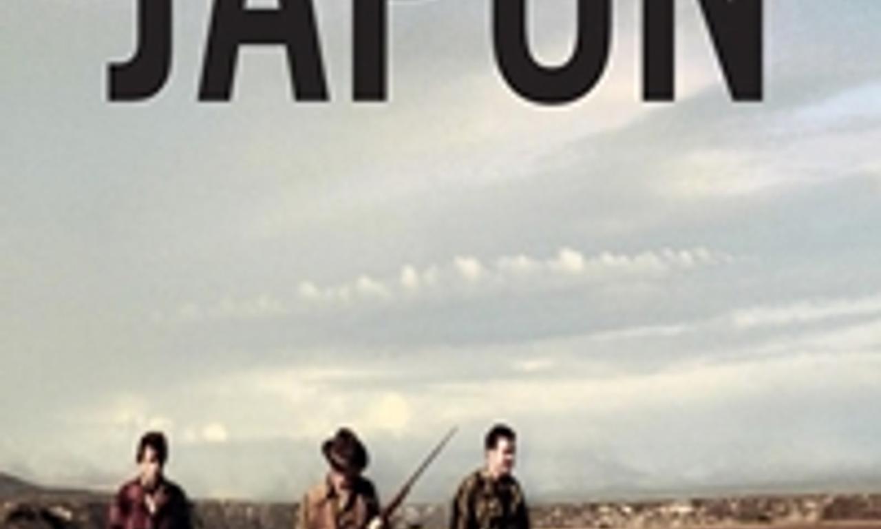 header image for Japón