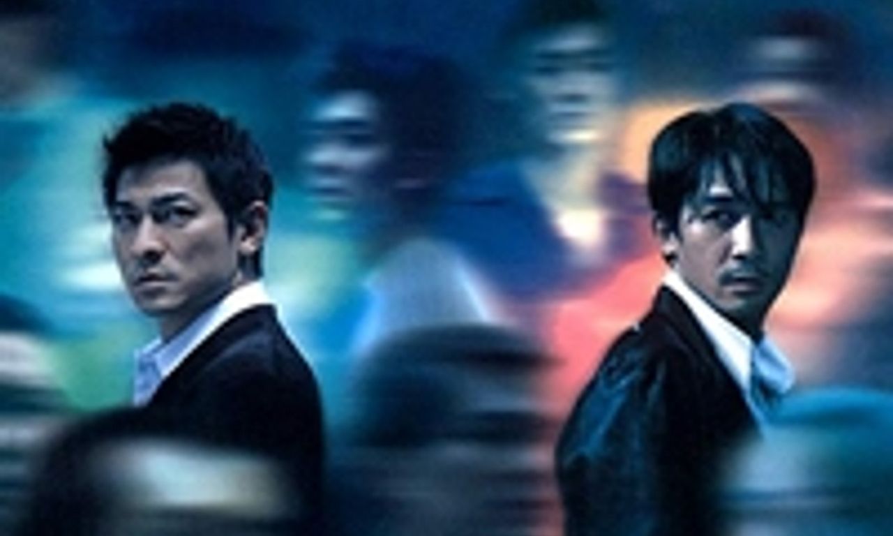header image for Infernal Affairs