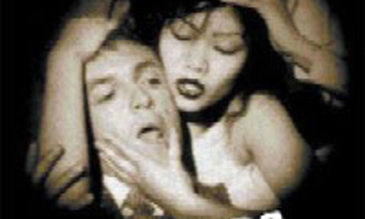 header image for Cowards Bend the Knee