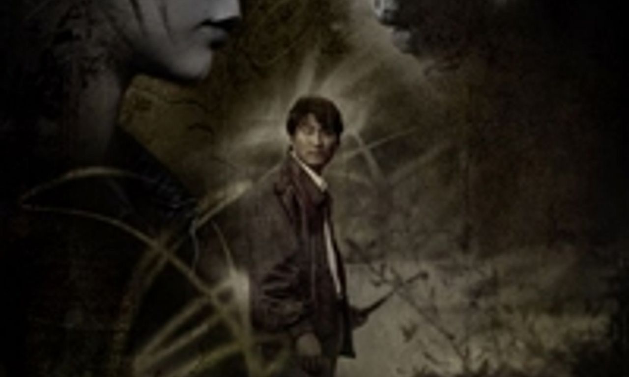 header image for Sympathy for Mr. Vengeance