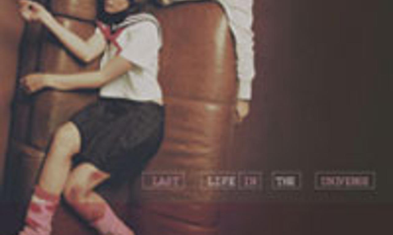 header image for Last Life in the Universe